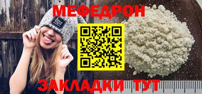 кокс Обь