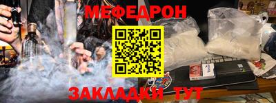 ALPHA PVP Обнинск