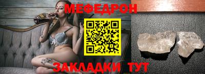 кокс Обь
