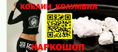 кокс Обь