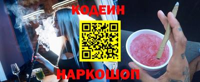 винт Нягань