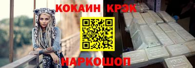 винт Нягань