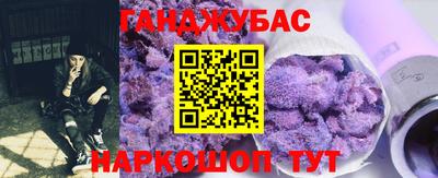 ALPHA PVP Обнинск