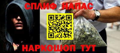 ALPHA PVP Обнинск