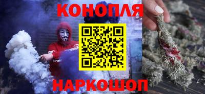 кокс Обь