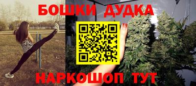 винт Нягань