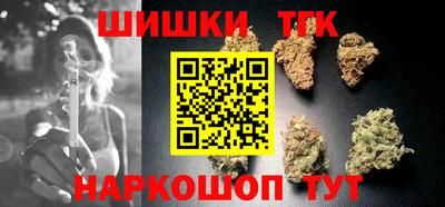 ALPHA PVP Обнинск
