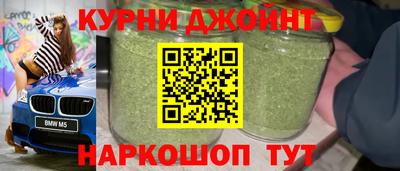 ALPHA PVP Обнинск