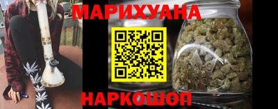 кокс Обь