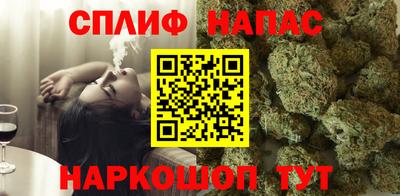 кокс Обь