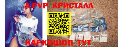 кокс Обь