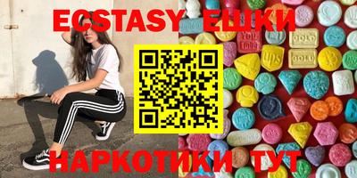 ALPHA PVP Обнинск