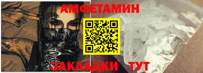 кокс Обь