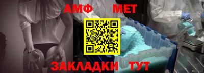 кокс Обь