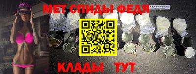 кокс Обь