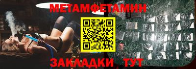 винт Нягань