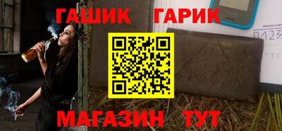 винт Нягань