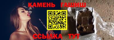винт Нягань