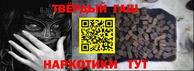 ALPHA PVP Обнинск