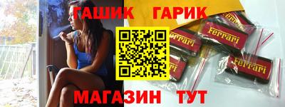 винт Нягань