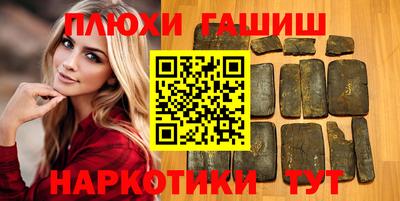 кокс Обь