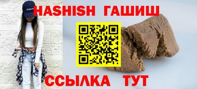 кокс Обь