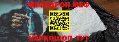 винт Нягань