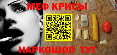 винт Нягань