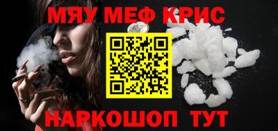 кокс Обь