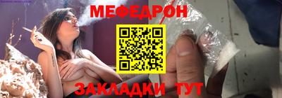 ALPHA PVP Обнинск