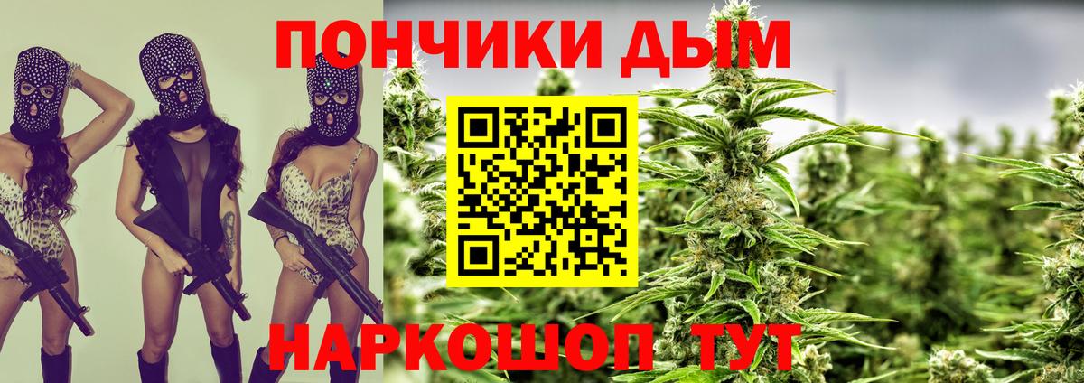 Каннабис Amnesia  Вход с VPN  МАРИХУАНА SATIVA & INDICA  МАРИХУАНА VHQ  МАРИХУАНА SATIVA & INDICA  Троицк 